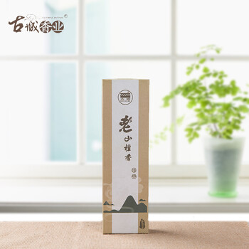 古城 老山檀香线香