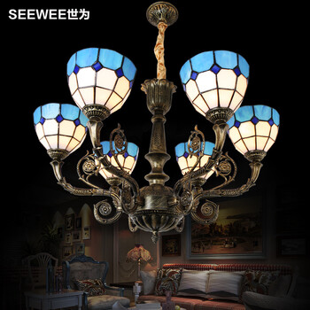 世为SEEWEE 蒂凡尼吊灯 田园地中海吊灯 创意客厅灯具欧式卧室灯餐厅灯饰 蓝色3头款