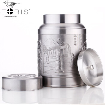 
                                        富瑞斯（Foris） 富瑞斯 大号茶叶罐 手工醒茶罐 锡罐 储物罐 锡器1斤装 茶具 灌子 储存罐 大号清明上河图                
