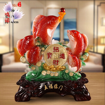 有余结婚庆用品 鱼创意中式摆件 电视酒柜办公客厅家居装饰 五福临门