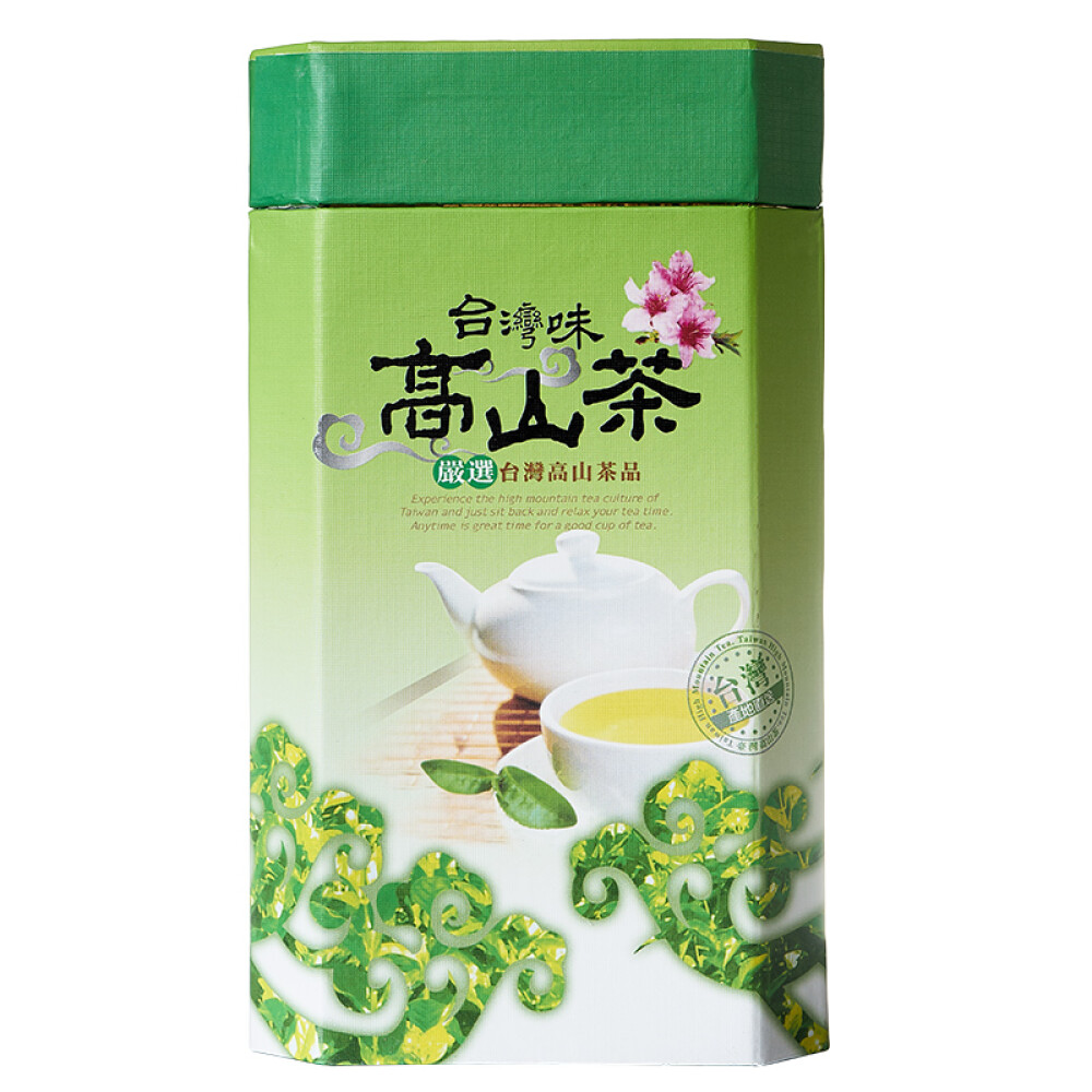 台湾高山铁观音茶 阿里山金萱乌龙茶高冷茶清醇厚香型罐装茶叶300g