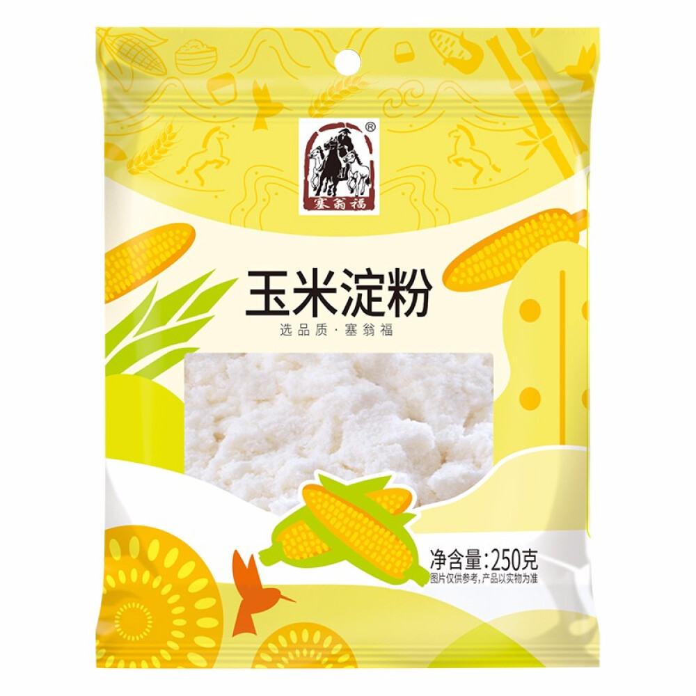 京东超市塞翁福 玉米淀粉（烘焙 蛋糕 烹调 勾芡 生粉 雪媚娘原料）250g