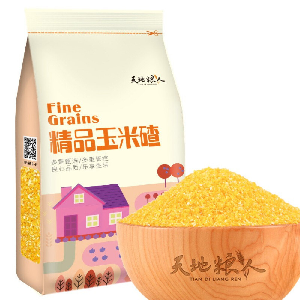 天地粮人 精品玉米碴1kg（小颗粒 苞米碴 东北 粗粮杂粮 ）