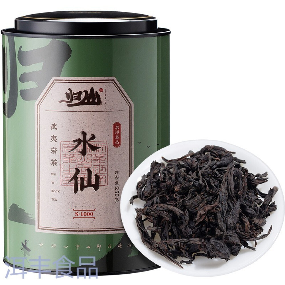 武夷圸水仙茶叶老枞浓香型正岩大红袍乌龙岩茶试喝罐装新 250g