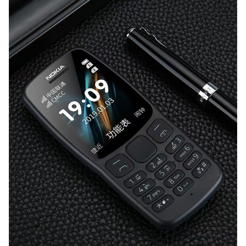 Nokia 106 key 2G mobile phone for the elderly
