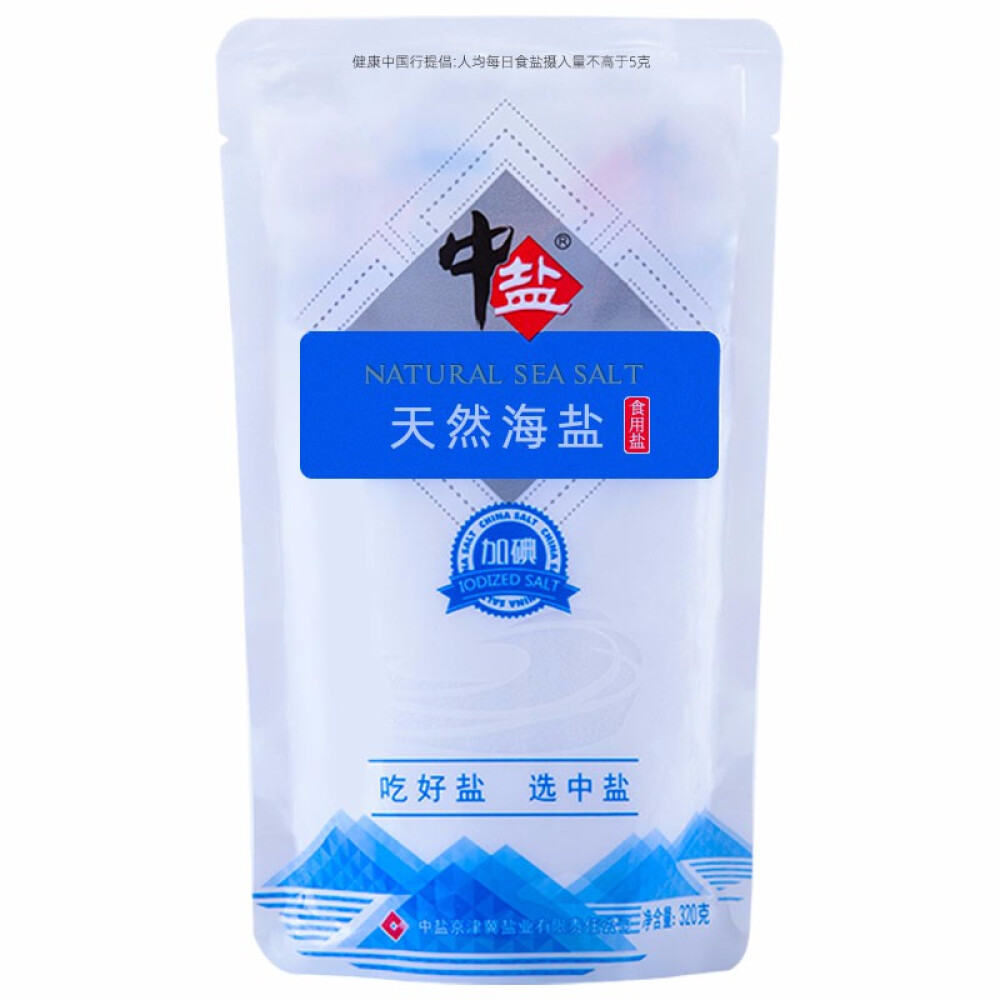 京东超市中盐 盐 天然海盐加碘盐320g 中盐出品值得信赖