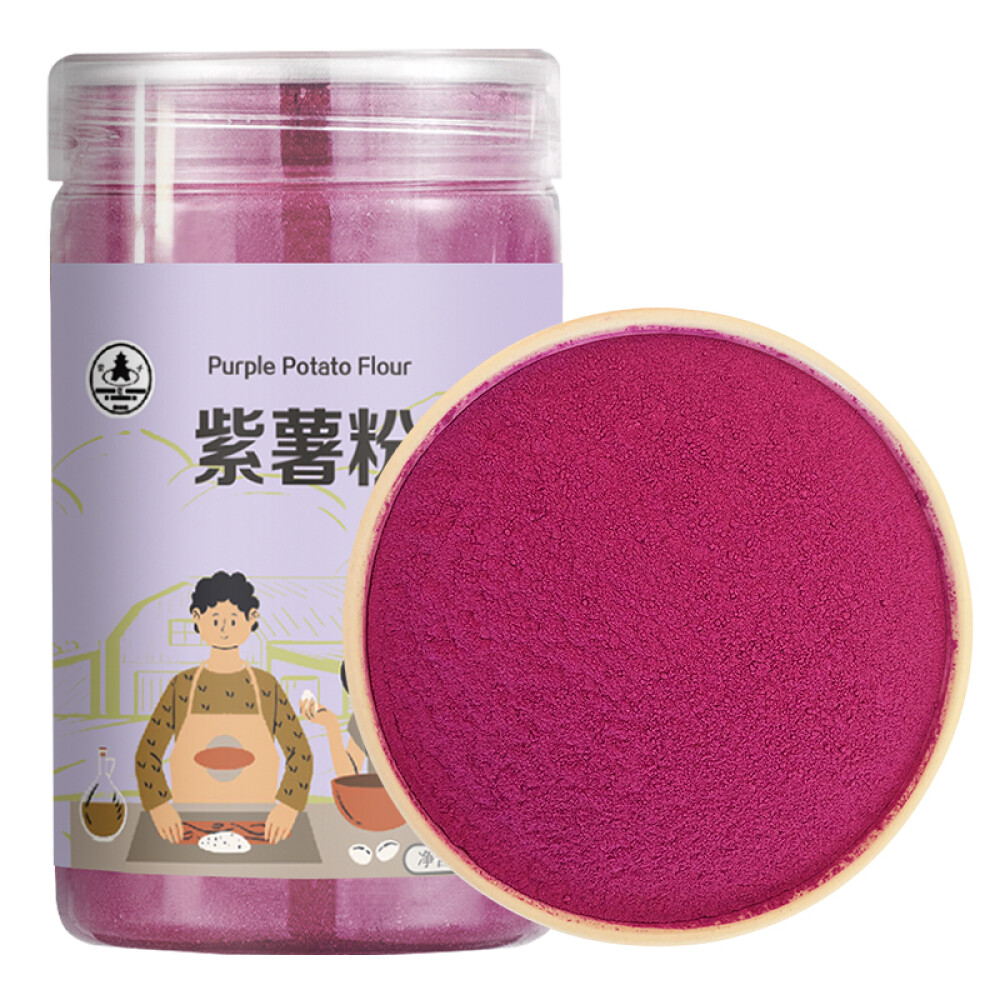 塔营子紫薯粉500g(果蔬粉 烘培调色 食用色素 ）