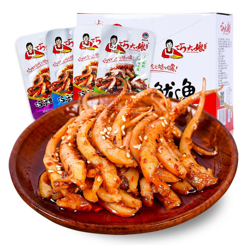 巧大娘（QiaoDaNiang） 巧乐鱿鱼海味鱿鱼麻辣鱿鱼片烧烤零食小吃 麻辣味20包