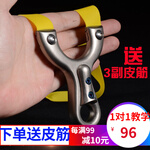 弓箭成人弓套装克熊牌Bear鲁泽G2复合滑轮弓户外成人弓套装弓入门弓箭 