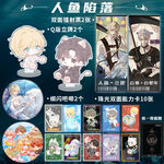 英语单词卡片幼儿园启蒙塑封防水主题单词卡片幼儿园教