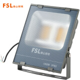 佛山照明（FSL）LED室外投光灯庭院路灯大功率泛光灯100W白光6500K荣耀款