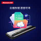 纽曼Newsmy AI智能录音笔XD01 终身免费转写 中英文同声翻译 声文速记 专业级降噪 一键录音 32G+云存储 黑色