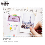 富士instax立拍立得 mini相纸 白边单包10张(适用于mini7C/7s/9/8/25/90/70/hellokitty/SP-2)