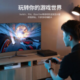 绿联 HDMI转DVI转换线 DVI转HDMI 4K60Hz高清线 双向互转视频线 笔记本电脑显卡机顶盒投影仪显示器连接线1米