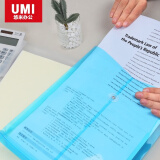 悠米（UMI） 透明缠扣文件袋 竖式 A4 W08003C 透明