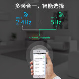 TP-LINK双千兆路由器 无线穿墙1200M 5G双频wifi WDR5620千兆易展版 千兆端口高速路由 内配千兆网线