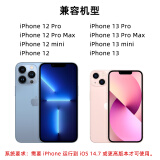 Apple苹果原装MagSafe外接电池无线磁吸移动电源充电宝适用iPhone1312promax 白色 苹果12/13手机全系列