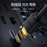 绿联 HDMI转DVI转换线 DVI转HDMI 4K60Hz高清线 双向互转视频线 笔记本电脑显卡机顶盒投影仪显示器连接线1米