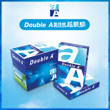 Double A 80g A4 复印纸 500张/包 5包/箱（2500张）