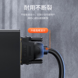 绿联 HDMI转DVI转换线 DVI转HDMI 4K60Hz高清线 双向互转视频线 笔记本电脑显卡机顶盒投影仪显示器连接线1米