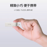 SSK飚王USB3.0 U盘 银色 FDU300 金属外壳 高速读写 64GB 【USB3.0高速传输】