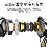 WGZBLON BLON BL03 耳机有线金属入耳式HIFI发烧级高音质可换线耳塞音乐电脑游戏通用 枪色-带麦