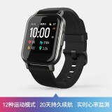  Haylou嘿喽 Smart Watch 2 智能手表 12种运动模式｜20天持久续航 实时心率监测