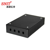 思诺亿舟（SNIT）S952-4-1 桌面式4口FC/ST光纤终端盒 光缆光纤接续盒 尾纤熔纤盘 空盒