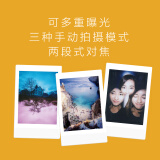 【人气之选】LOMOGRAPHY 乐魔 Lomo’Instant 一代拍立得相机 琥珀色 单机（不含电池相纸）