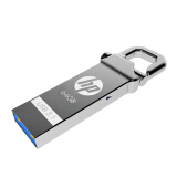 惠普（HP）64GB USB3.1 U盘 x750w 金属黑 高速安全金属钩头 办公u盘