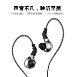 WGZBLON BLON BL03 耳机有线金属入耳式HIFI发烧级高音质可换线耳塞音乐电脑游戏通用 枪色-带麦