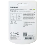 三星（SAMSUNG）128GB TF（MicroSD）存储卡 4K U3 C10 EVO升级版+ 读速100MB/s 支持4K 高速内存卡