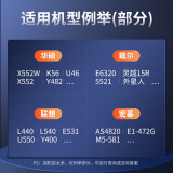 绿联 9.5mm笔记本光驱位SATA硬盘托架 2.5英寸SSD固态硬盘支架联想华硕戴尔宏碁索尼通用 9.5mm厚度 配送安装配件