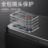 凡盾 OPPO Reno6手机壳金属壳Reno6Pro保护套6Pro+镜头全包外壳磨砂壳硅胶软边男 OPPO Reno6【石墨黑】+屏幕保护膜