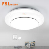 佛山照明（FSL）LED吸顶灯卧室灯具客厅灯饰阳台灯节能灯具白光圆贝14W