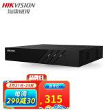 海康威视 网络硬盘录像机NVR H265监控主机手机远程 【8路支持400万像素接入】7808N-F1