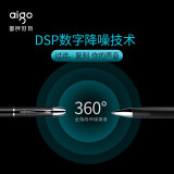 爱国者aigo笔形录音笔R6688 32G专业微型迷你高清远距降噪便携 学习会议采访录音器黑