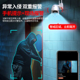 霸天安高清摄像头监控室外防水无线wifi网络监控器家用手机远程360度全景监控旋转4g户外商用球机 【WIFI版】2K超清+10倍放大+64G高速卡