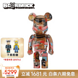 BE@RBRICKB443-100%】BE@RBRICK 积木熊bearbrick Series 43代盲盒周年 