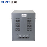 正泰 TND1-SVC-5 稳压器 单相自动交流稳压器 空调电脑普通家用电器稳压器 5000W