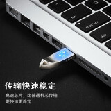 SSK飚王USB3.0 U盘 银色 FDU300 金属外壳 高速读写 64GB 【USB3.0高速传输】