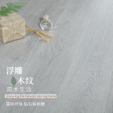 多米陽光原木風木地板強化復合浮雕紋地暖耐磨環保家用防水12mm 8122