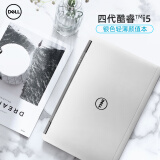 【二手9成新】戴尔DELL E7240/E7250 12英寸 二手笔记本时尚轻薄 超薄颜值本 13】 i5/8G/256G【14寸银色颜值本】