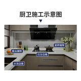 長貝塑鋼泥防水防霉瓷磚膠衛生間防水材料裂縫隙馬桶封邊密封玻璃膠填縫美縫劑白色120ml