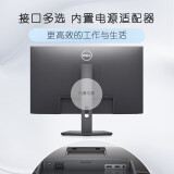 戴尔（DELL）S2421HSX 23.8英寸 IPS 旋转升降 低蓝光 FreeSync技术 三边微边框 可壁挂 家用办公 电脑显示器