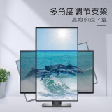 戴尔（DELL）U2720QM 27英寸 4K 超清 IPS Type-C 90W反向充电 HDR400 旋转升降 四边微边框 电脑显示器