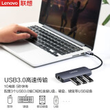 联想 USB3.0转千兆网口转RJ45有线网卡扩展坞转接头笔记本电脑USB3.0*3分线器 小新拯救者拓展坞 F1-U03