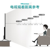 海信（Hisense）75E3F 75英寸 4K HDR智慧屏AI声控MEMC防抖 超薄悬浮巨幕全面屏液晶平板电视机16GB 以旧换新