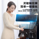 美的（Midea）京品智能家电饮水机茶吧机背板家用下置式桶装水多功能智能自主控温立式温热型 YR1622S-X