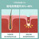 倍呵冰点激光IPL光子脱毛仪器肛毛刮毛褪毛去毛剃毛家用脱胡子仪器体毛修剪器美容院男女士阴部剃私处 【官方承诺效果】松石绿色款情人节礼物男女通用